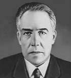 Бор (1885—1962)
