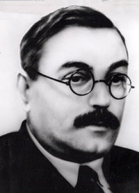 Фок
